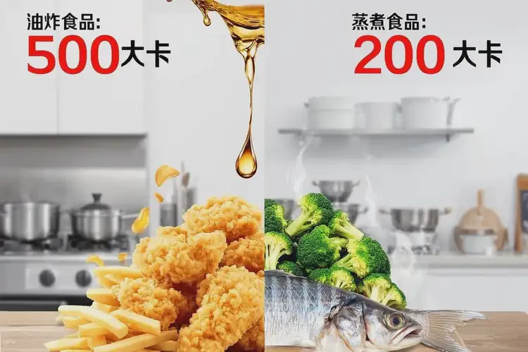 60克578千焦等于多少热量(图2)