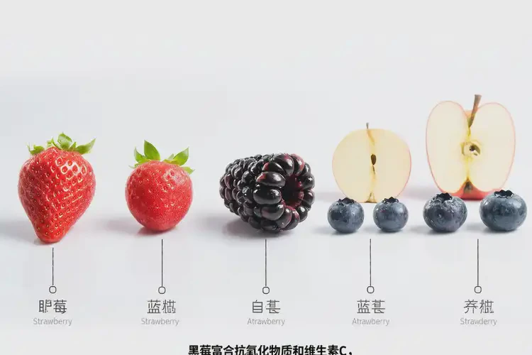 懷孕第4周可以吃黑莓嗎(圖3)