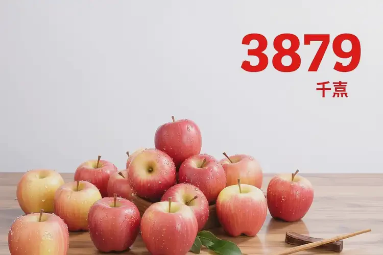 3879千焦热量相当于多少食物(图2)