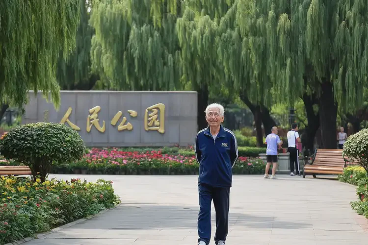 老年人小腿長(zhǎng)濕疹能不能徹底自愈(圖1)