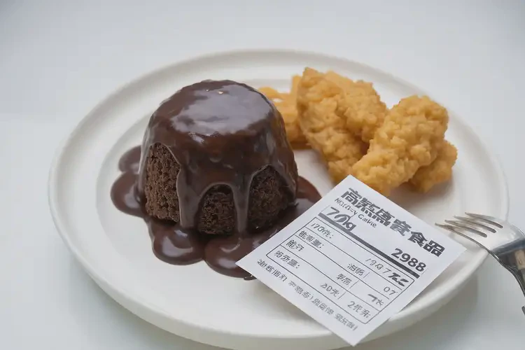 70克2988千焦相当于多少食物(图4)