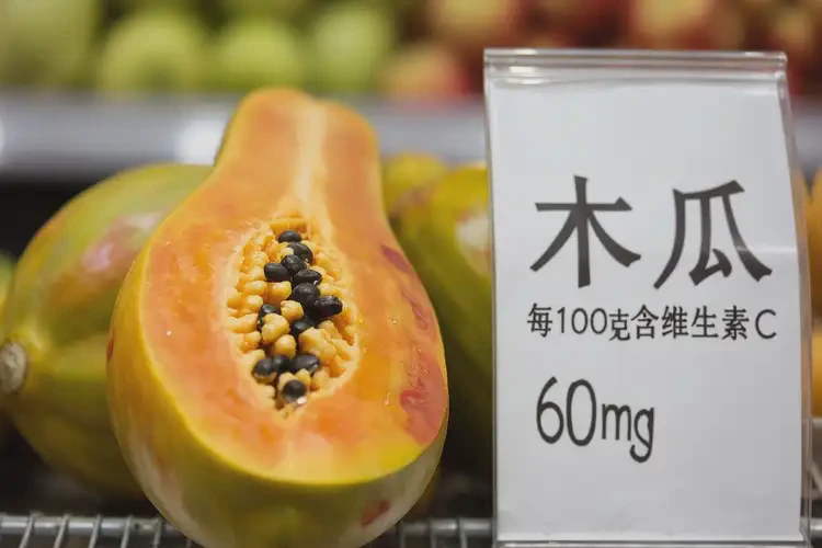 懷孕9周吃木瓜可以嗎(圖3)