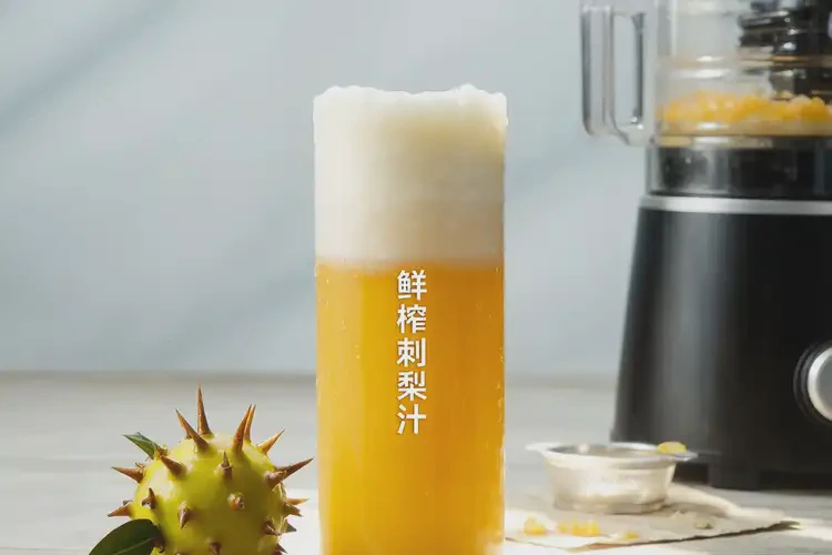 孕13周3天吃刺梨可以嗎