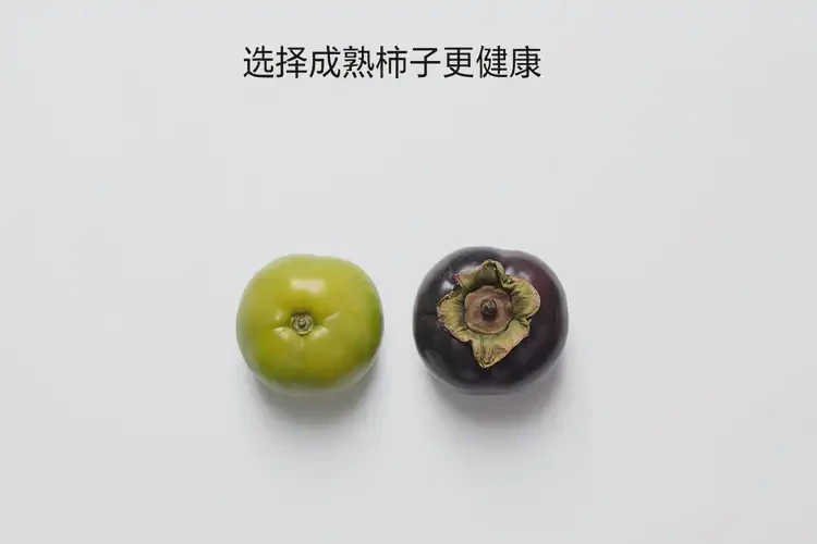 孕28周吃黑柿可以嗎