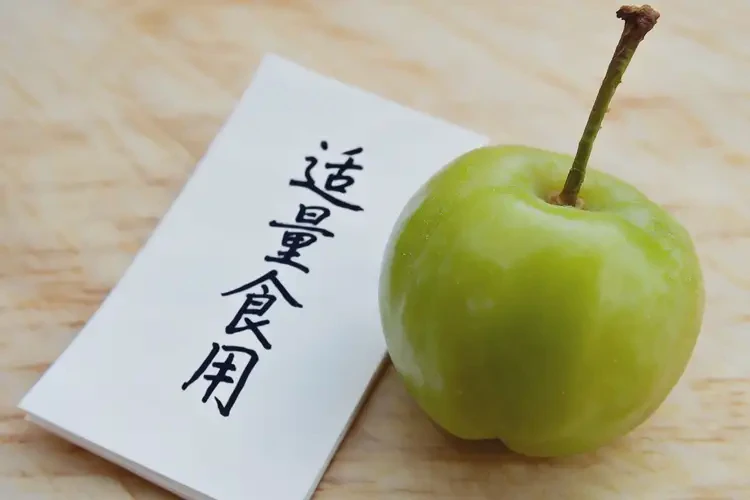 孕15周吃青梅可以嗎