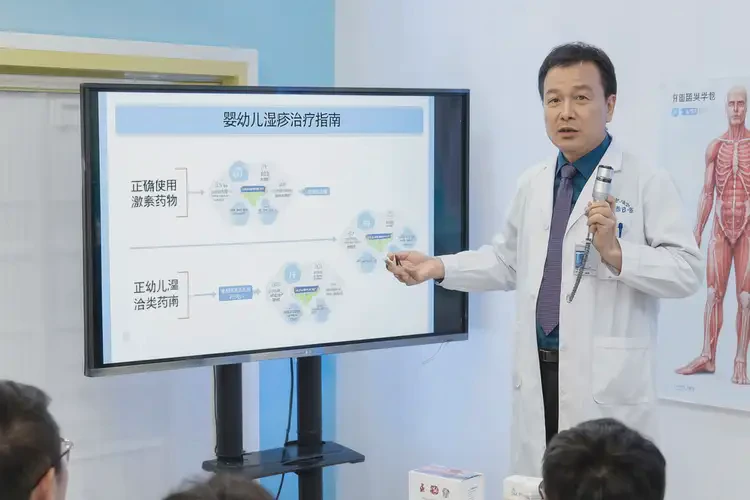 嬰幼兒面部容易起濕疹能夠徹底治愈嗎(圖1)