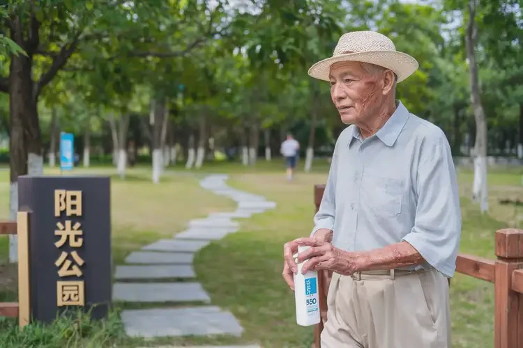 老年人臉上經常起濕疹能徹底自愈嗎(圖1)