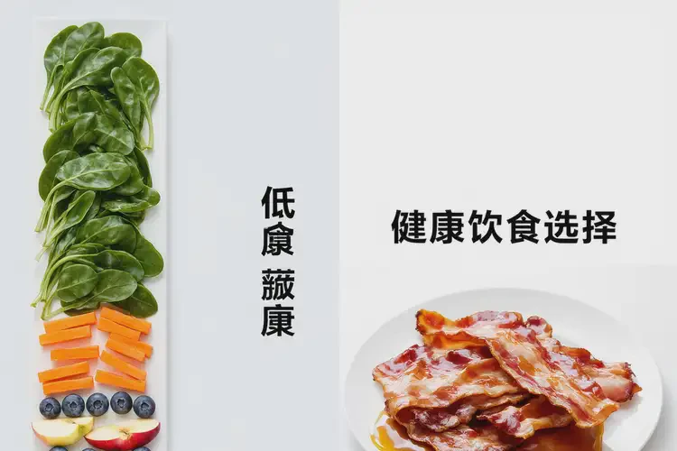 50克3357千焦相当于多少食物(图1)