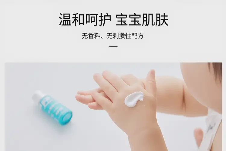 小孩手上出濕疹能夠徹底治愈嗎(圖3)