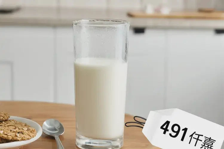 491千焦热量相当于多少食物(图2)