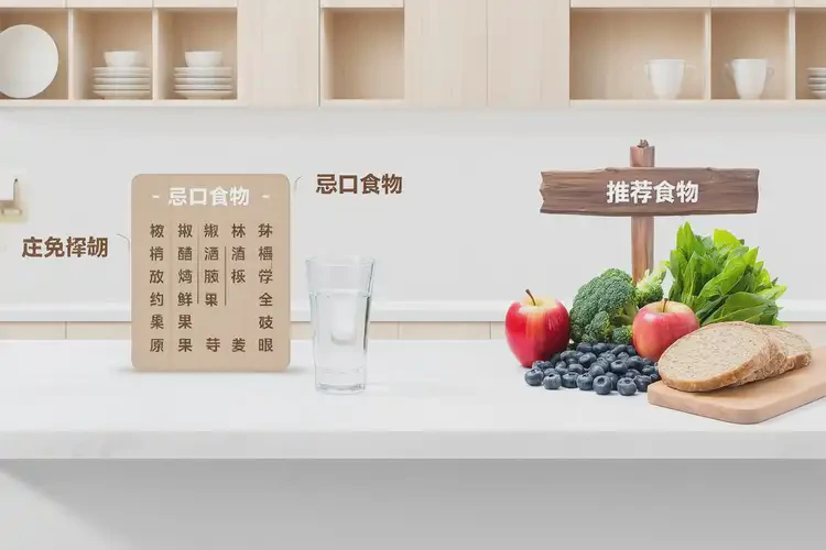 女生屁股上容易長濕疹能徹底自愈嗎(圖1)