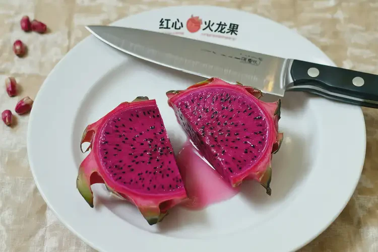 懷孕22周吃紅心火龍果可以嗎(圖3)