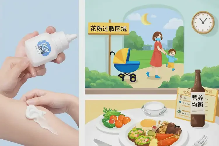 男性手臂偶爾長濕疹可不可以徹底自愈(圖1)