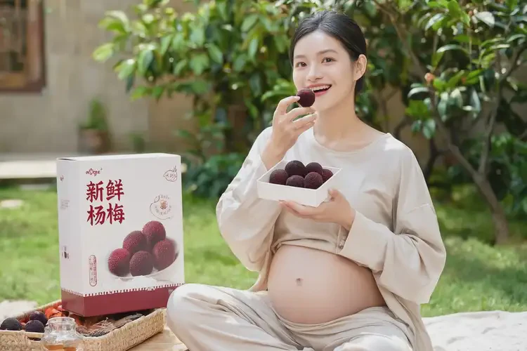 懷孕六個(gè)半月吃楊梅可以嗎(圖4)