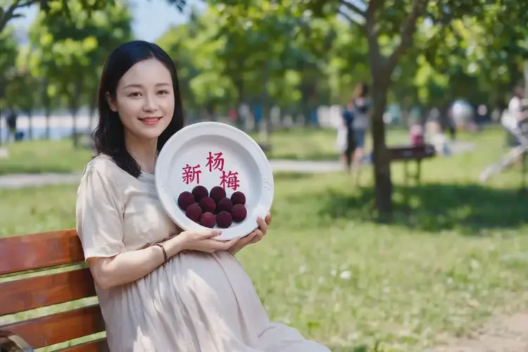 孕29周2天吃楊梅可以嗎(圖4)