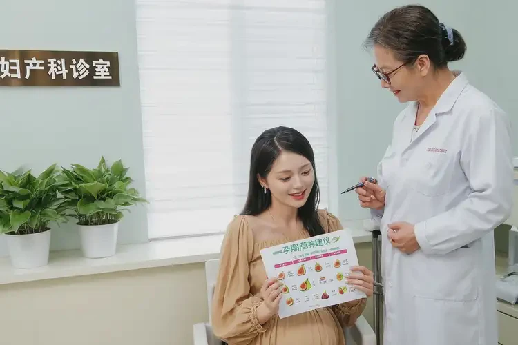 懷孕9個(gè)月吃無(wú)花果可以嗎(圖1)