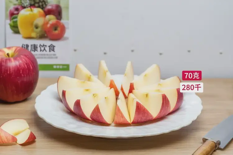 70克1747千焦相当于多少食物(图1)