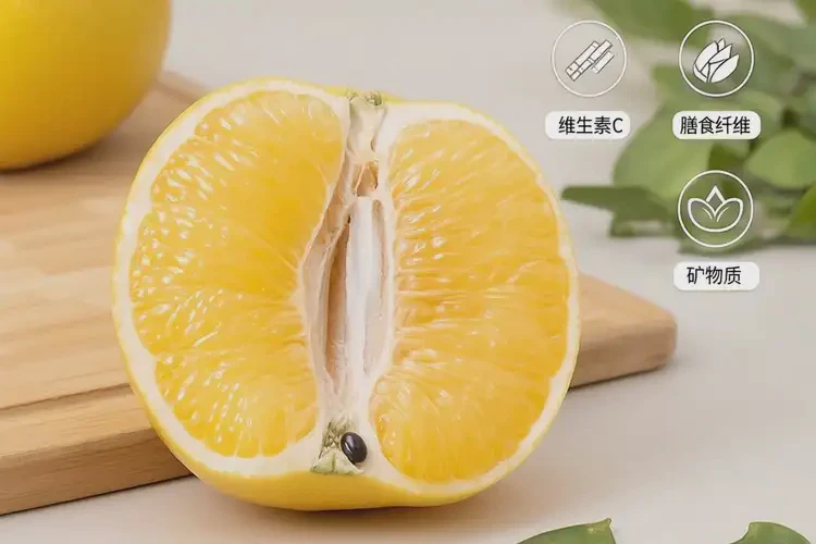 孕31周6天吃柚子可以嗎(圖3)