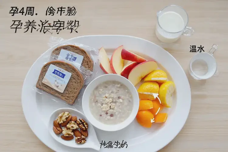 孕4周吃榴蓮可以嗎(圖2)