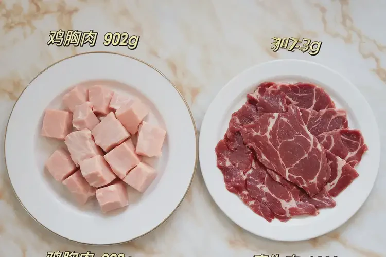 4553千焦相当于多少食物(图3)