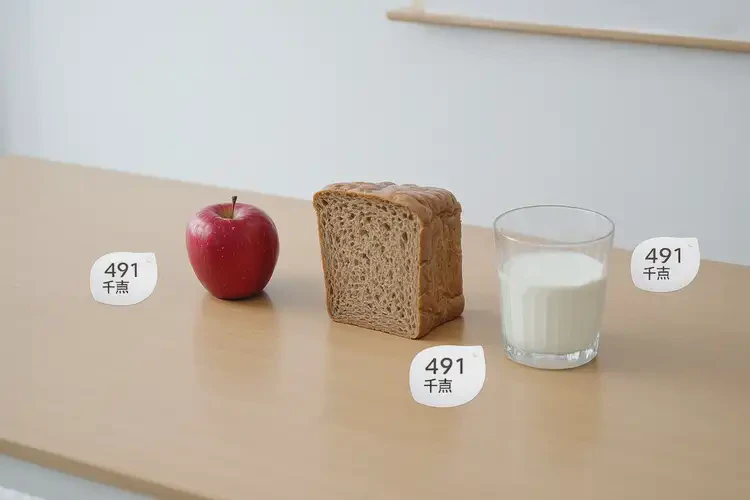 491千焦热量相当于多少食物(图1)