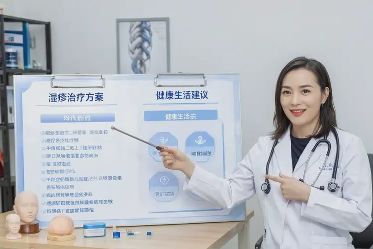 女生屁股上容易長濕疹能徹底自愈嗎(圖4)