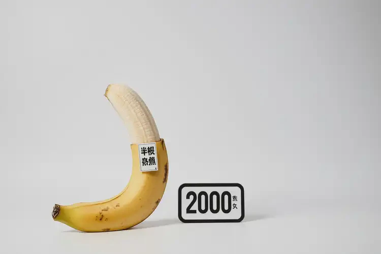 2千焦热量相当于多少食物(图4)