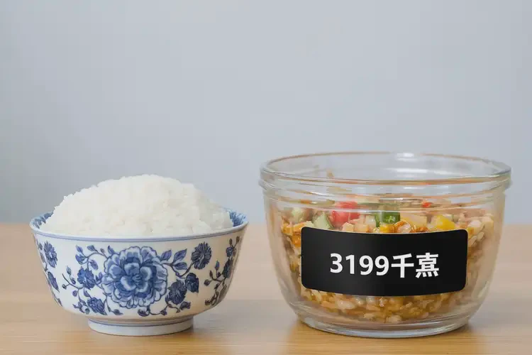 100克3199千焦等于几碗饭(图4)