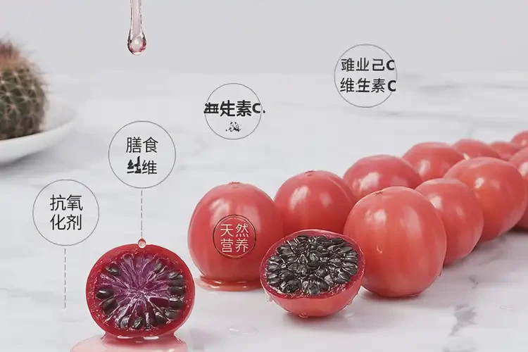 孕5周6天吃仙人掌果可以嗎(圖4)