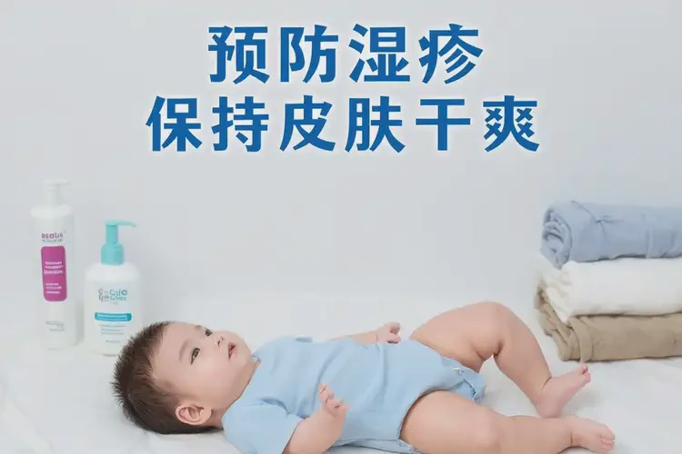 寶寶大腿上容易起濕疹不管它會(huì)自己痊愈嗎(圖1)