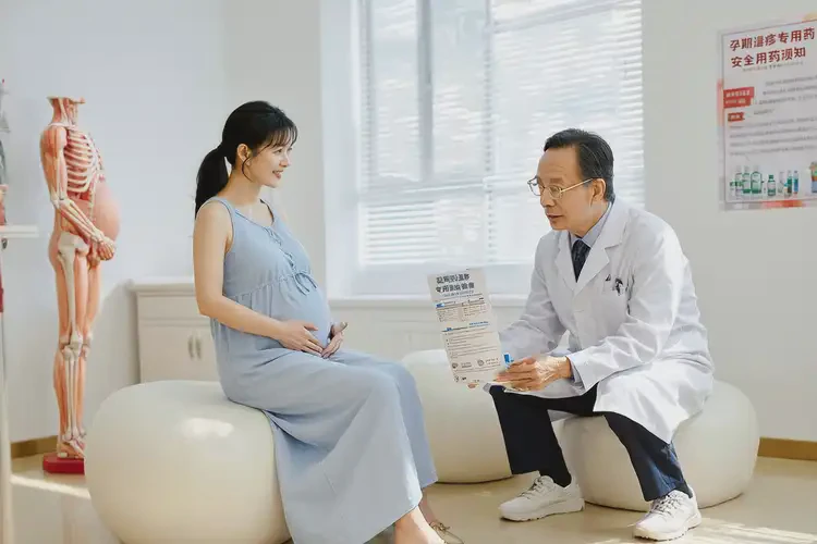 孕婦肛周有濕疹能靠自己自愈嗎(圖2)