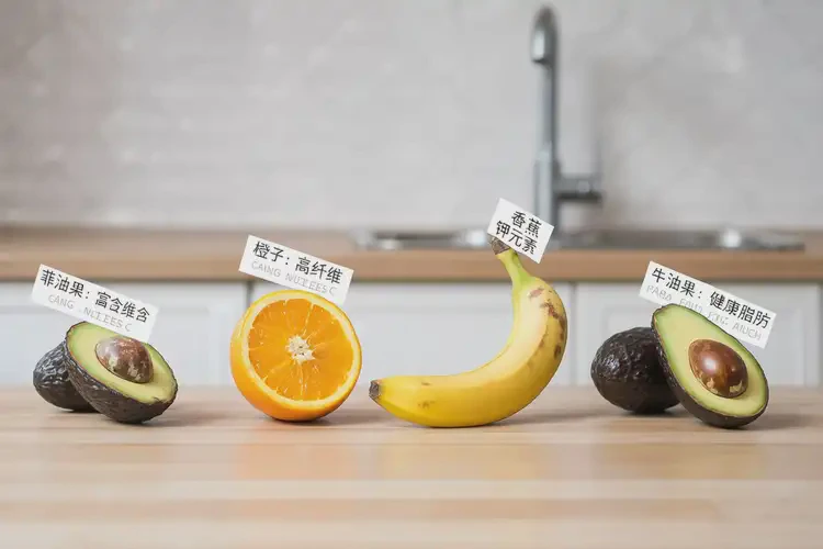 孕31周1天吃菲油果可以嗎(圖1)