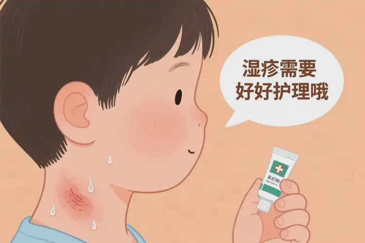 孩子脖子上有濕疹可以徹底自愈嗎(圖1)