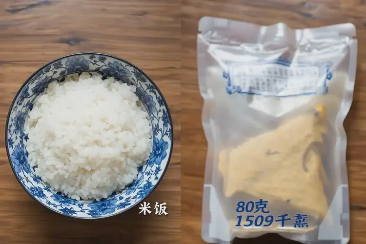80克1509千焦等于几碗饭(图4)