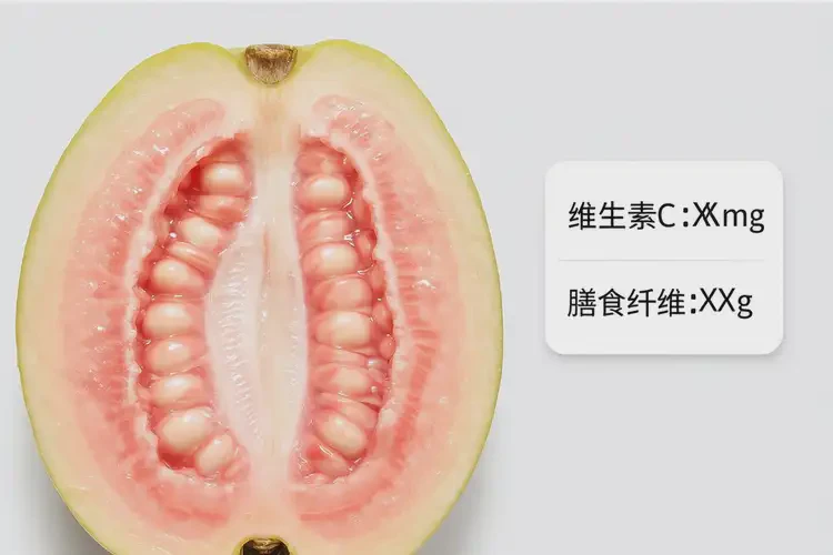 懷孕26周吃番石榴可以嗎(圖3)