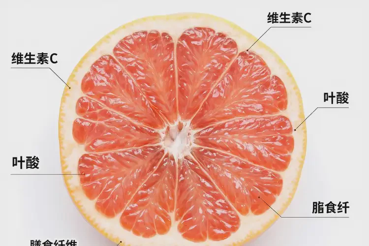 懷孕30天吃葡萄柚可以嗎(圖3)