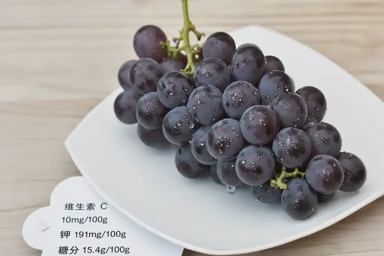 懷孕33周吃香水葡萄可以嗎(圖3)