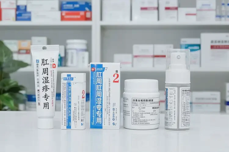 女人肛周有濕疹可不可以徹底自愈(圖3)