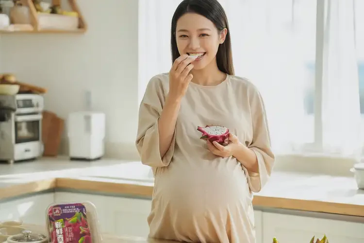 懷孕后期吃西番蓮可以嗎(圖4)