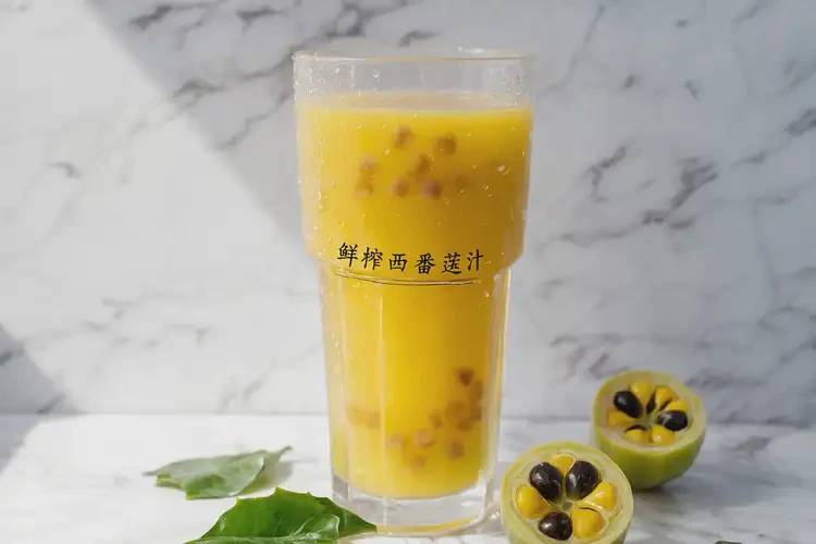 減脂期可以吃西番蓮嗎(圖2)