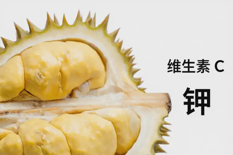 孕23周3天吃榴蓮可以嗎(圖3)