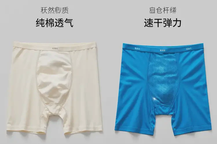 孕婦肛周出濕疹可不可以徹底自愈(圖3)