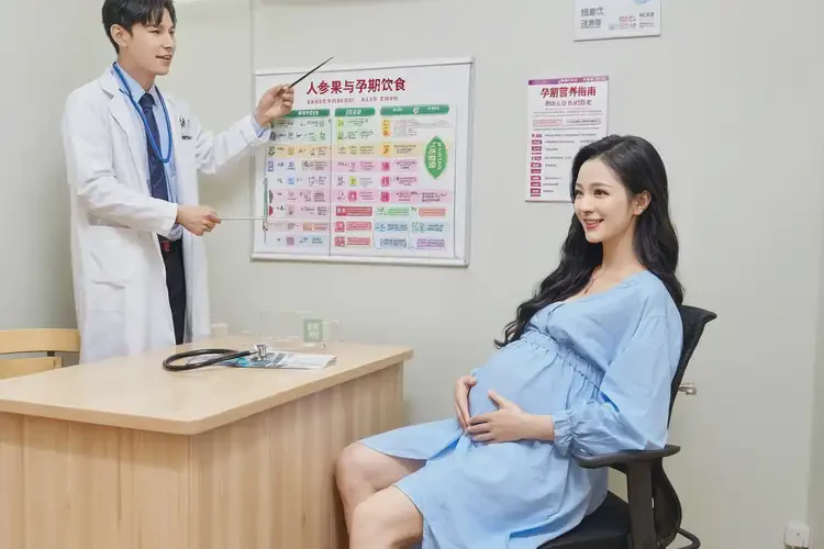 孕26周吃人參果可以嗎