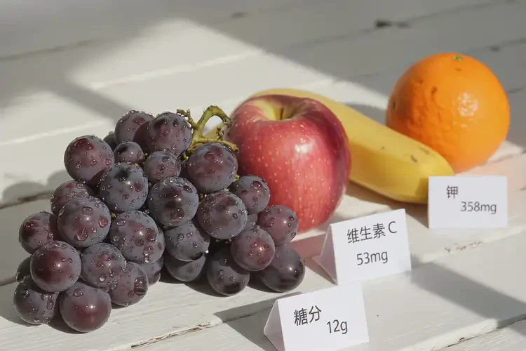 懷孕33周吃香水葡萄可以嗎