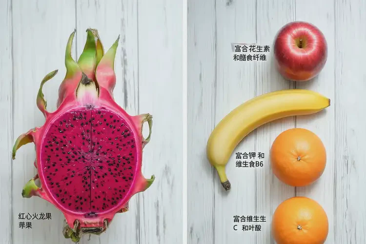 懷孕1個月可以吃紅心火龍果嗎(圖1)