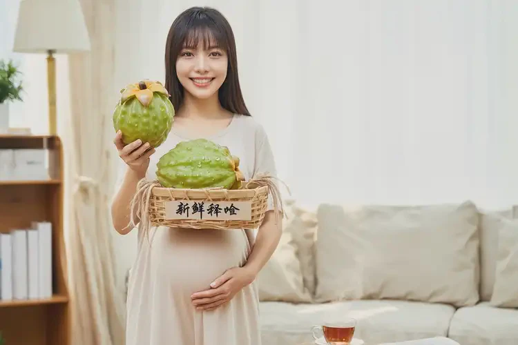 孕6周吃釋迦果可以嗎(圖4)