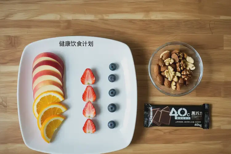 40克1597千焦相当于多少食物(图1)