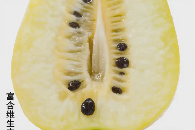 孕31周吃刺梨可以嗎(圖2)