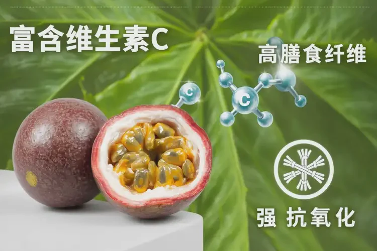 骨折康復(fù)吃百香果可以嗎(圖4)