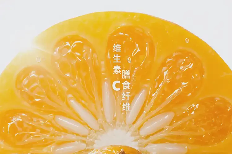 發(fā)育期男生吃金桔可以嗎(圖3)